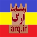 انوش راوید